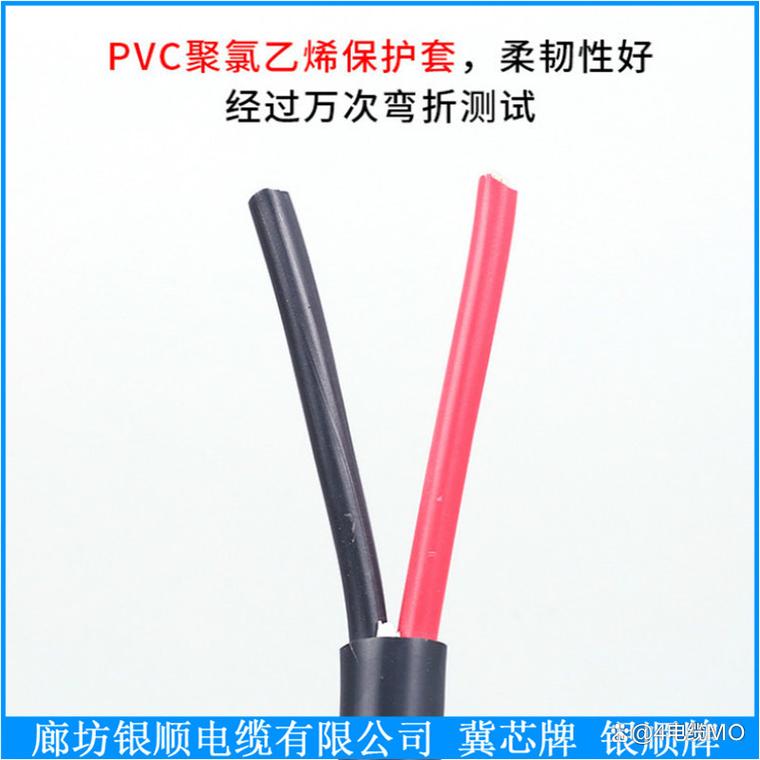 铠装通信电缆 HYA23 结构、特性与工程应用解析